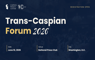 Trans-Caspian Forum 2026