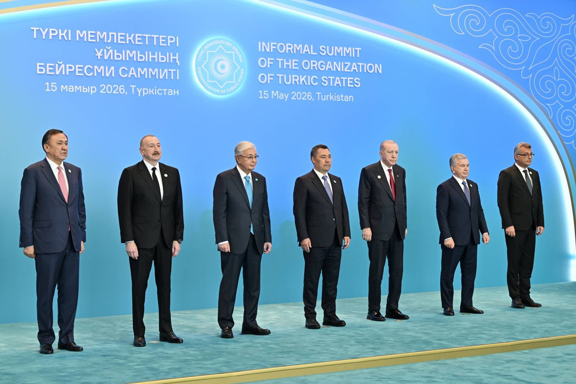 The Organization of Turkic States as a Platform for Cooperation, Not Confrontation